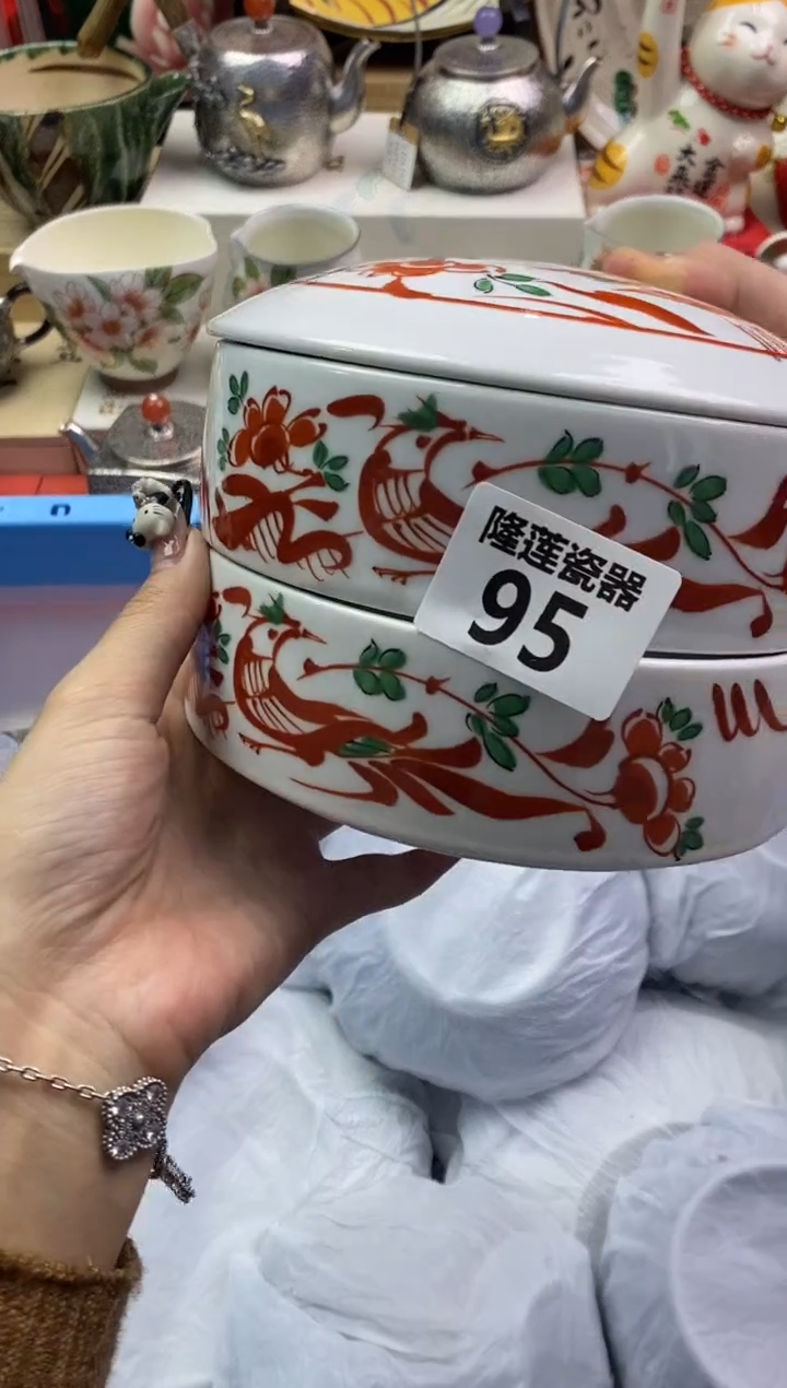 【闪购商品】瓷片隆莲瓷器欢迎大家