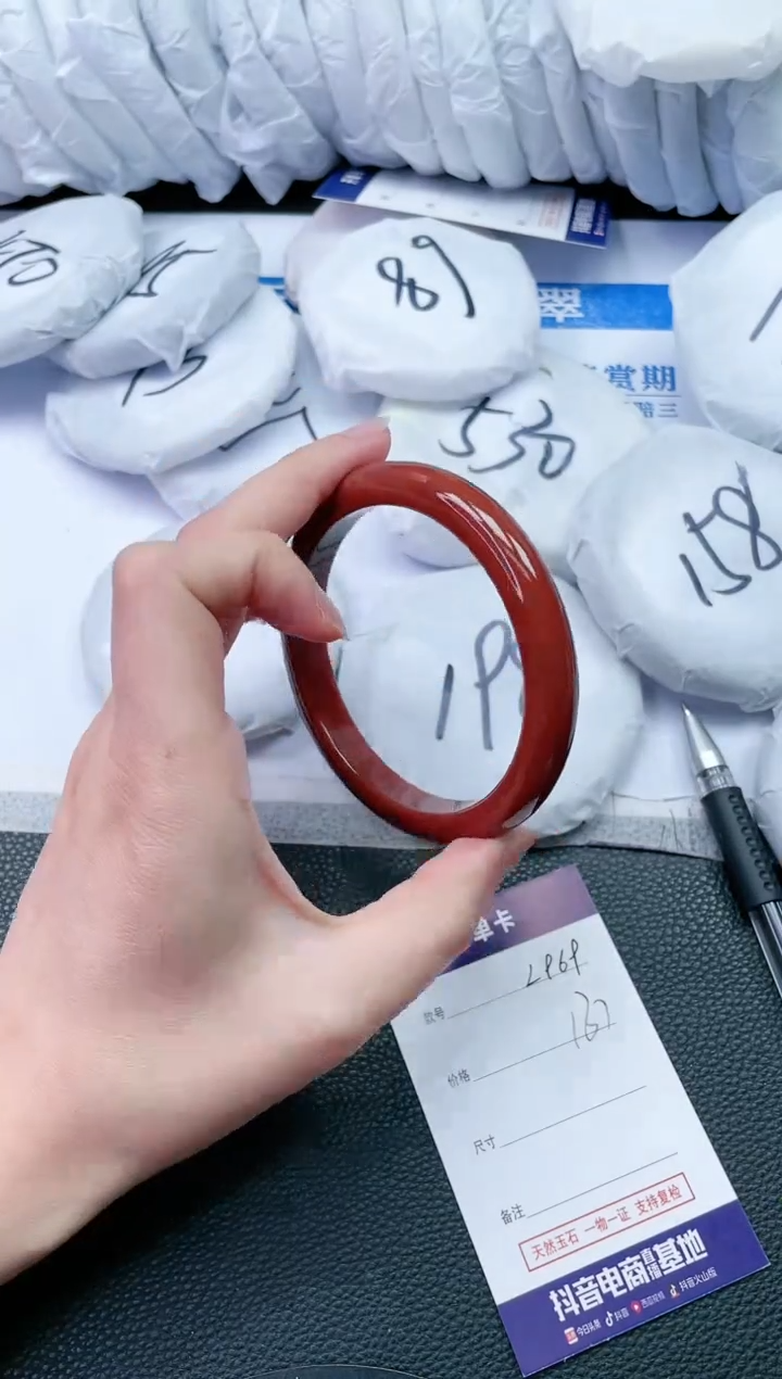 【闪购商品】石英质玉手镯未镶嵌L969