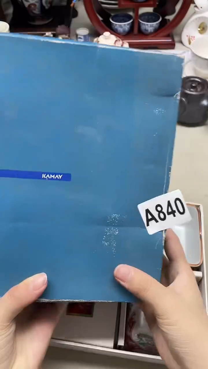 瓷片满**柚满杯红柚840+++++