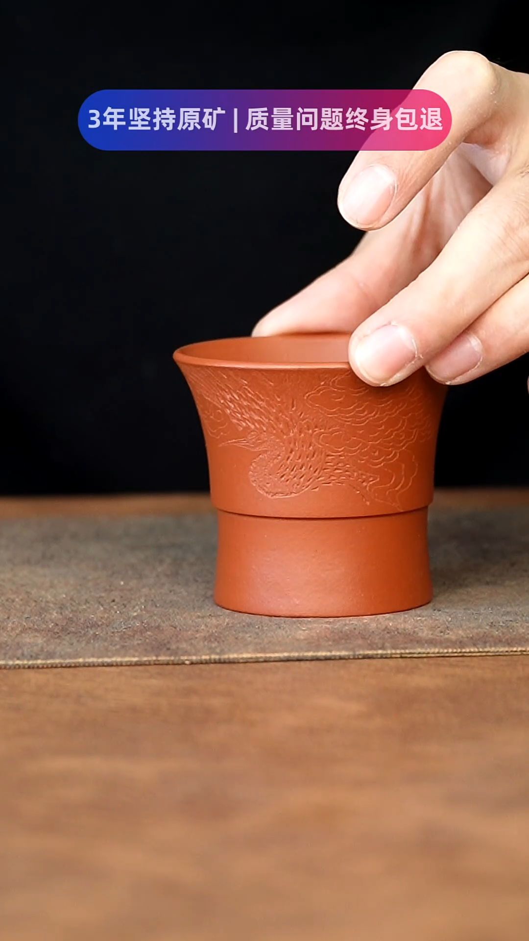 【闪购商品】紫砂茶杯11111111111111111111