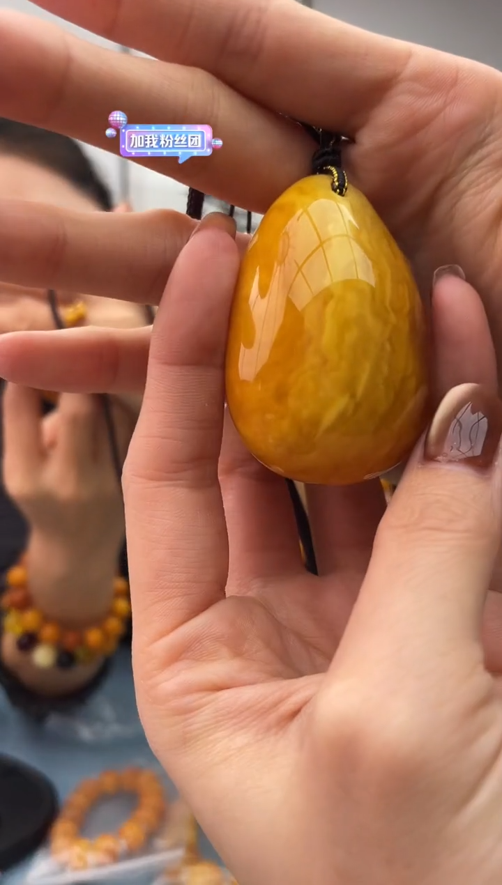 【闪购商品】蜜蜡珠宝奇石未镶嵌微瑕配绳假一罚十027