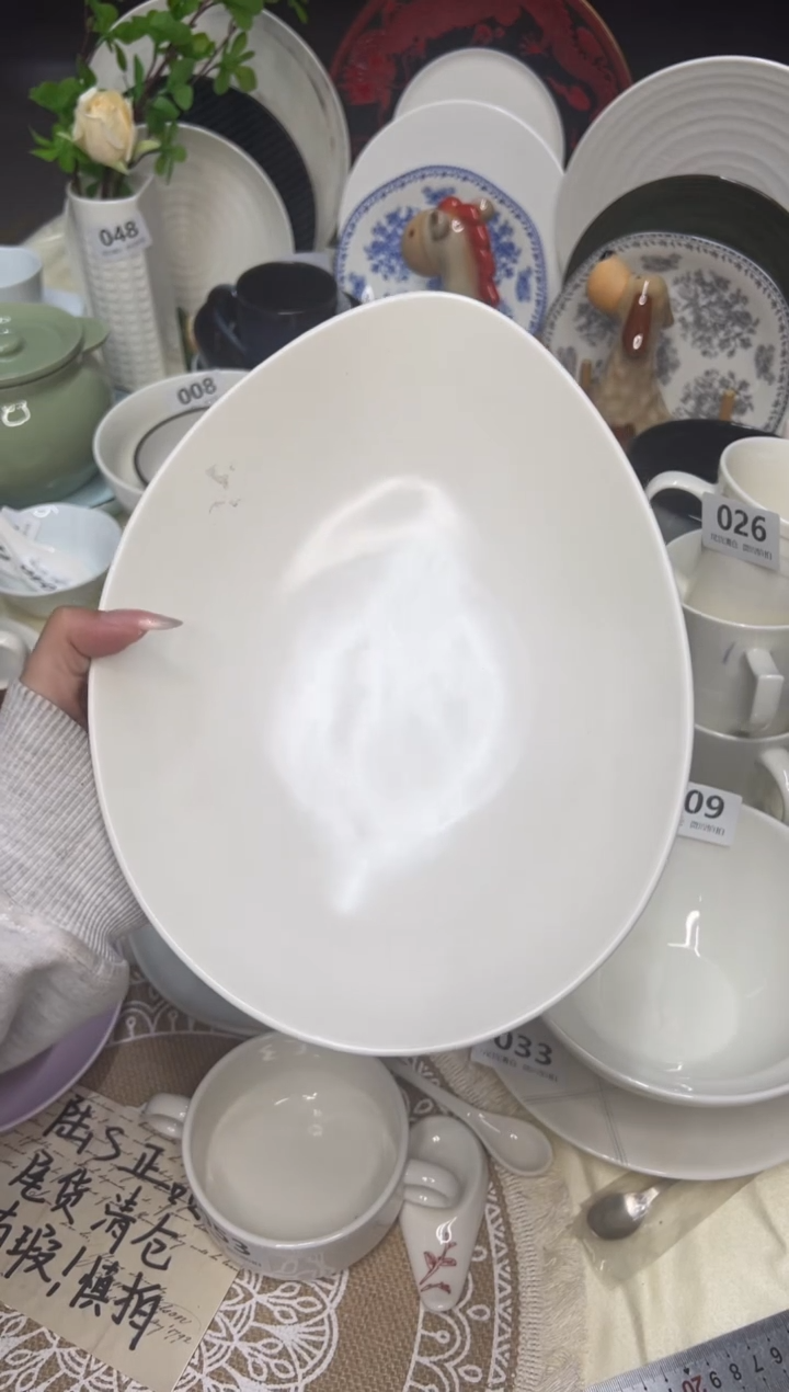 新骨瓷067 瑕疵  哑光白 11寸 水滴深盘 