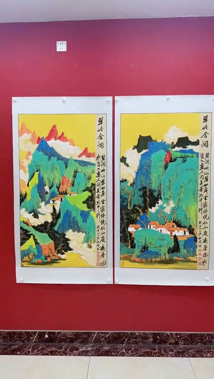 国画陈松芳老师国画青绿山水系列作品同系列多样性发货