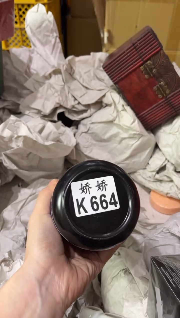 瓷王*泡664王灯泡王灯泡王灯泡王灯泡