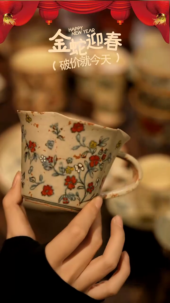 【闪购商品】山居秋暝手工手作@@CJB20