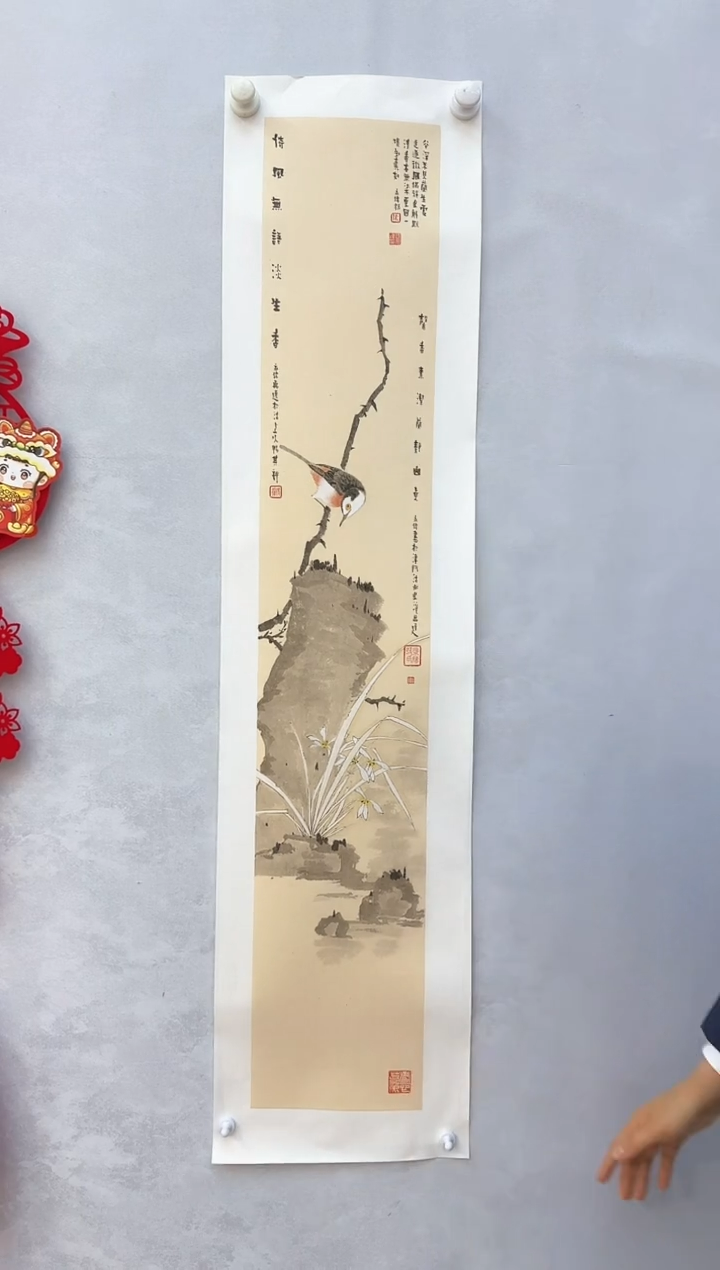 【闪购商品】折扇1天美研究生作品展获金奖-张永伟