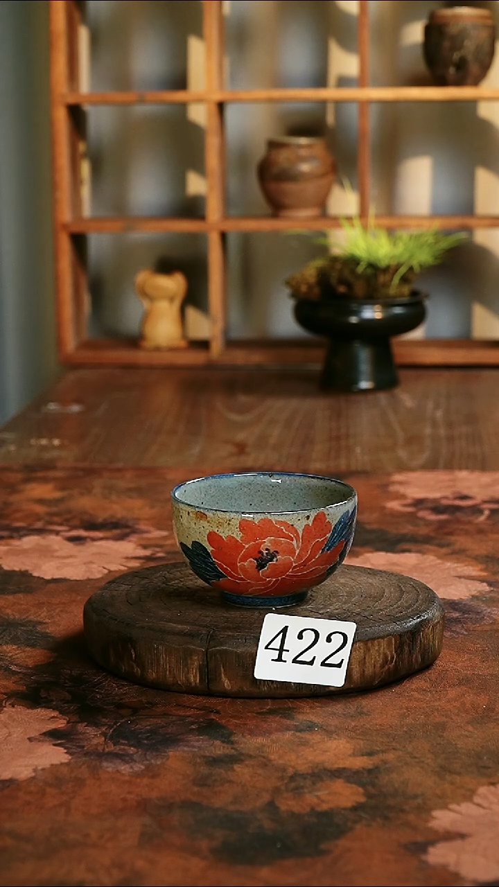 茶碗...........微瑕422