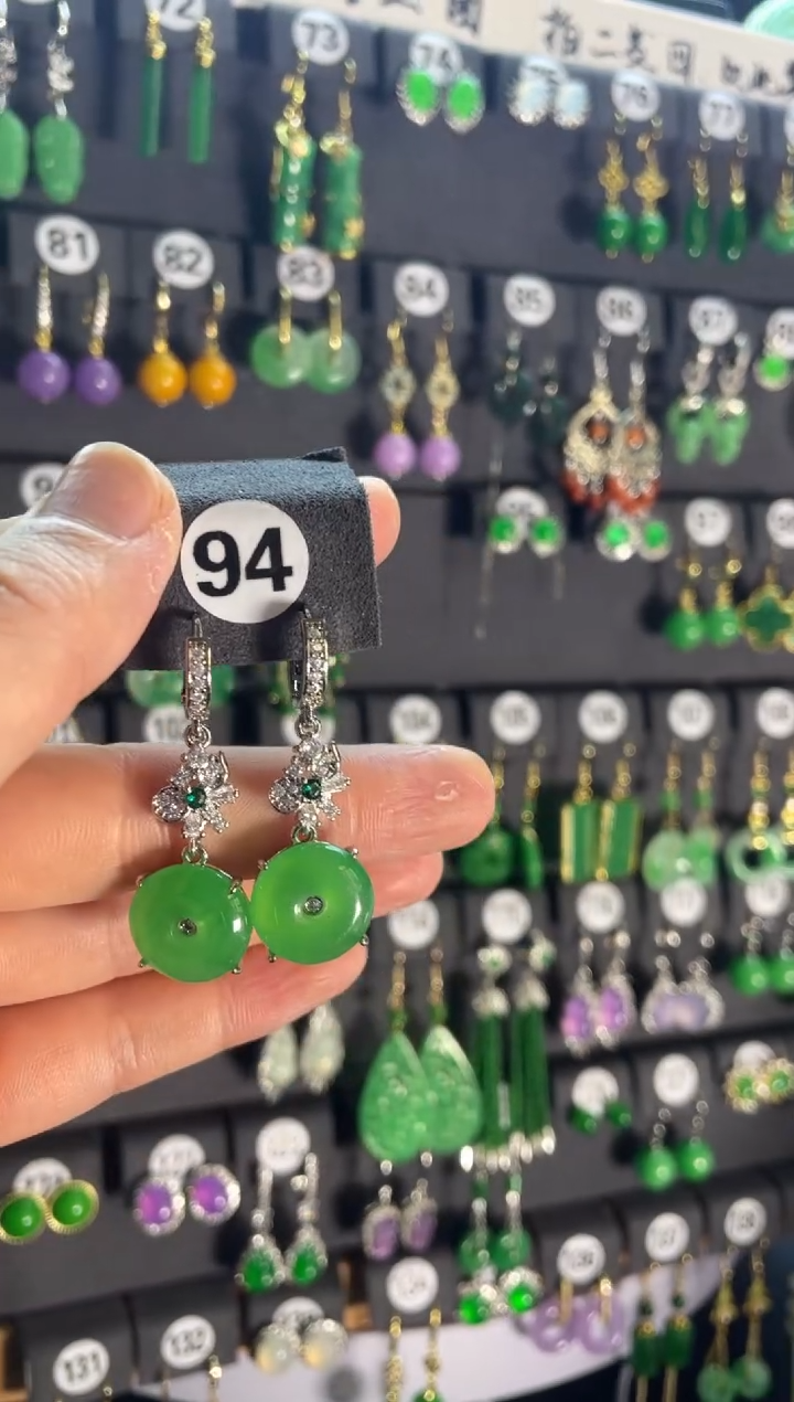 【闪购商品】翡翠耳饰银S925镶嵌94....