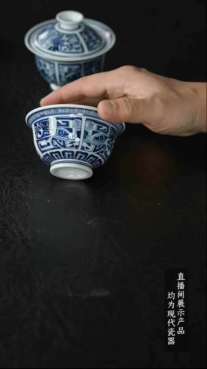 Y028杯杯杯杯杯杯杯杯