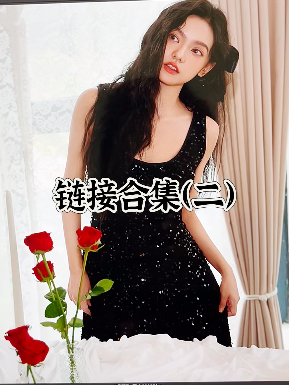 【二号现货链接合集】法式复古设计感网红ins显瘦女装连衣裙外套