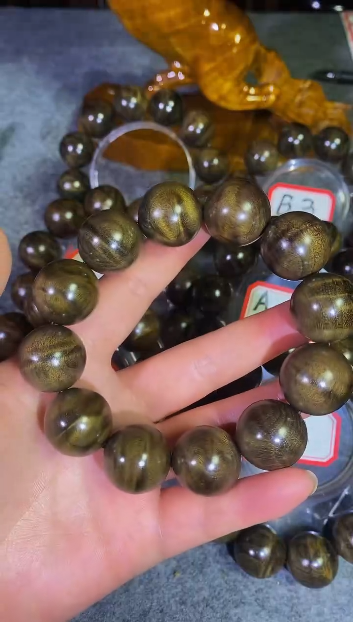 【闪购商品】金丝楠木雕【楠帝】小叶桢楠2.0阴沉玻璃底冰龙胆
