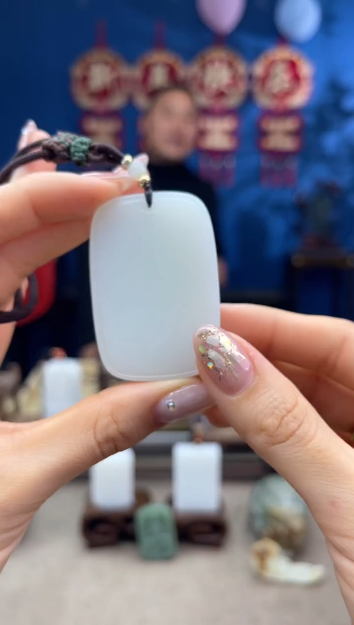 【闪购商品】和田玉颈饰未镶嵌1