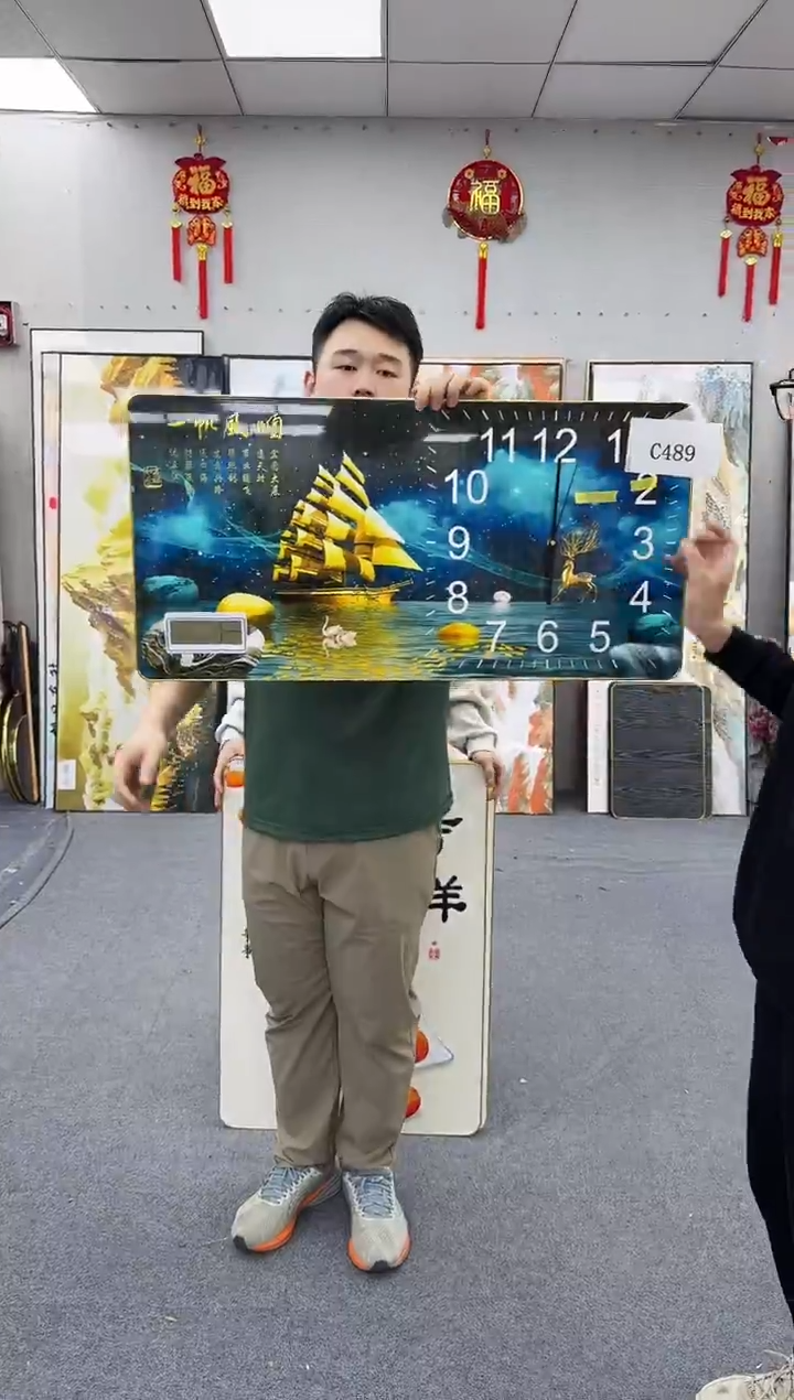 孤品微瑕黑马闪购C489