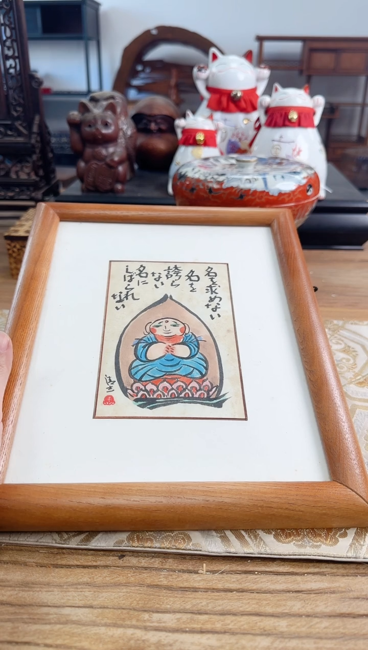 【闪购商品】瓷器瓷器瓷器瓷器