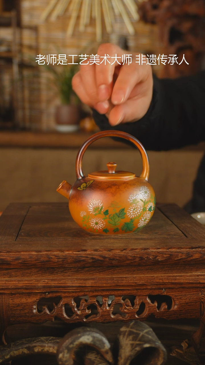 【闪购商品】老昌号手工手绘茶器