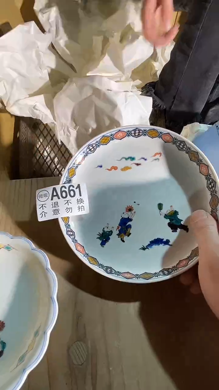 阿****哥661中古美术艺术品