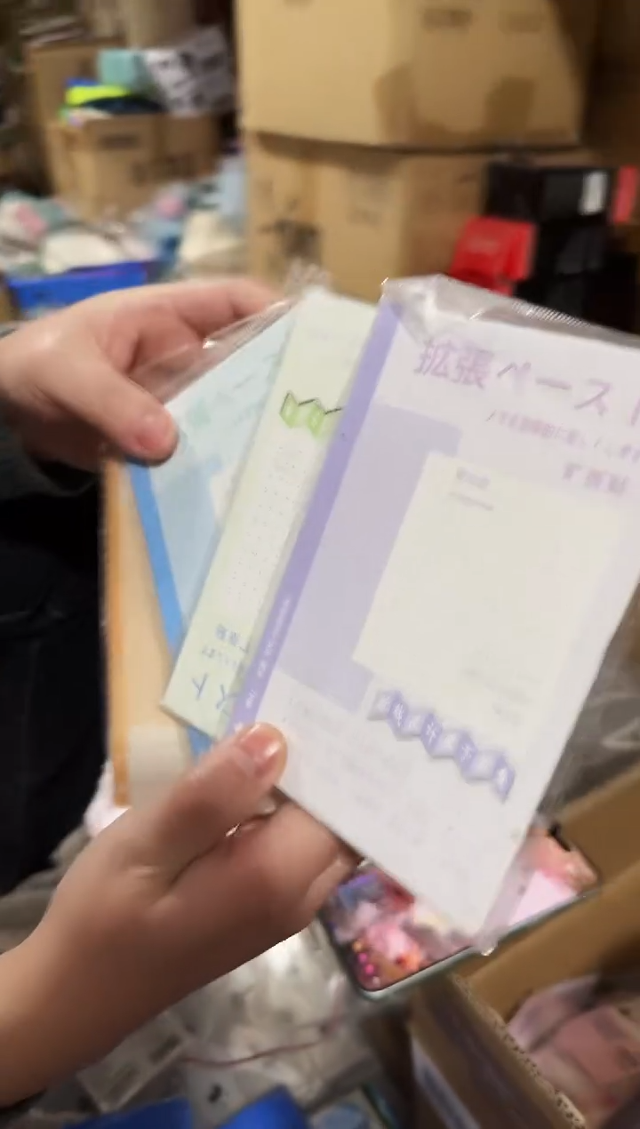 扩张贴1本随机  