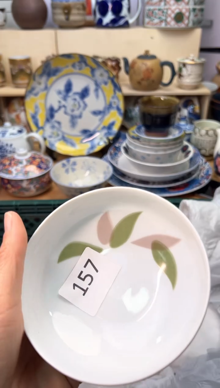 【闪购商品】E               157