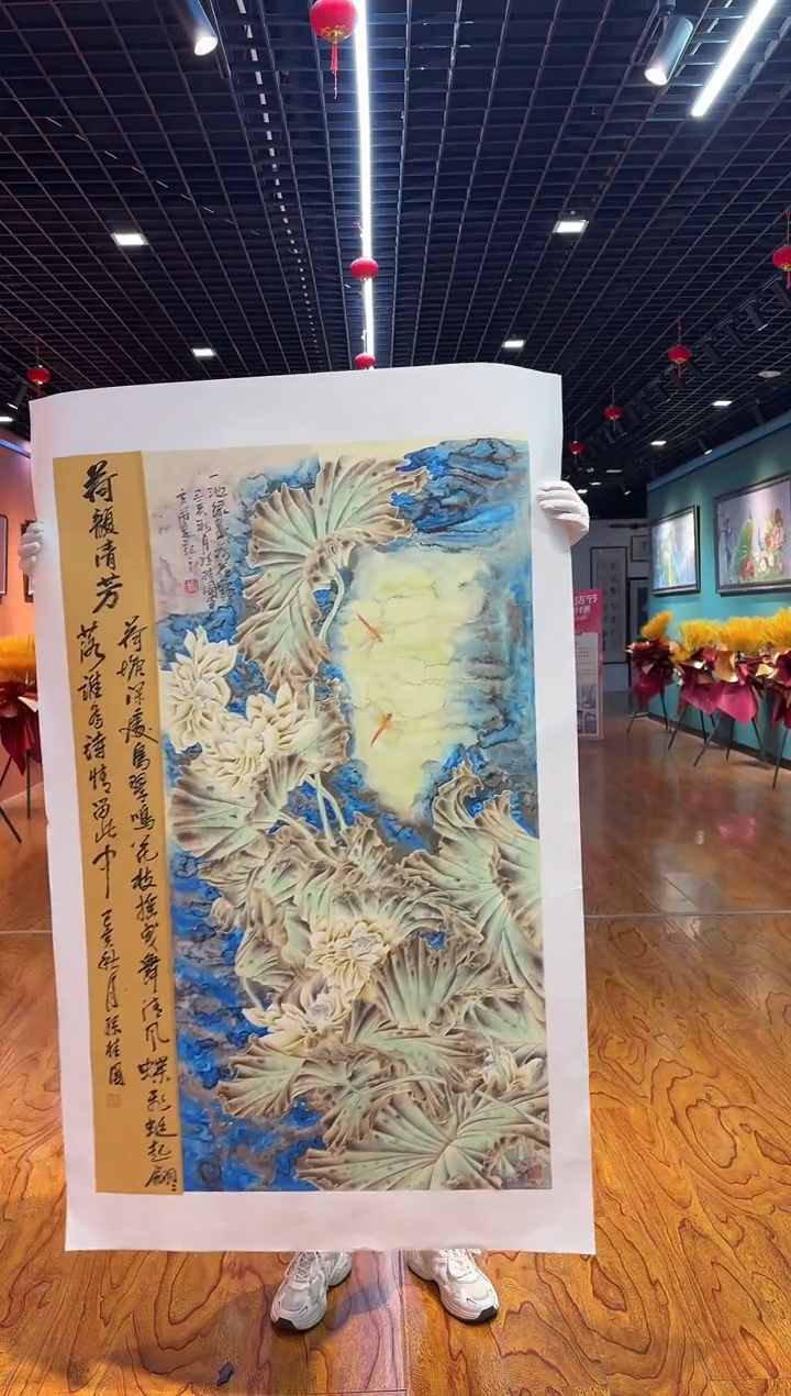 【闪购商品】国画孙桂国老师字画带亲笔合影证书15-127