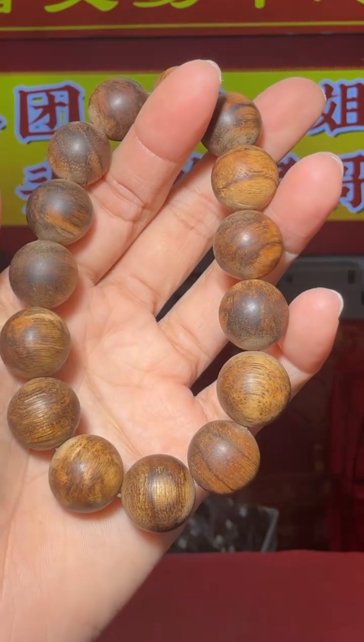 【闪购商品】沉香手串336号14*29多样性发一