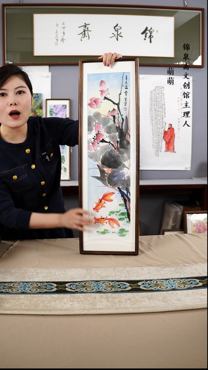 【闪购商品】国画22*72张宝生国画带框手绘作品略有不同