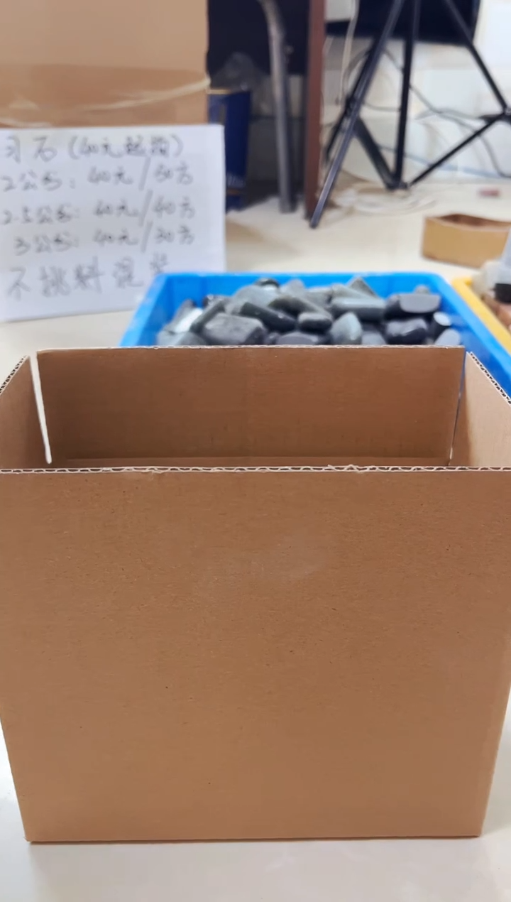 寿山石印石?*️寿山石