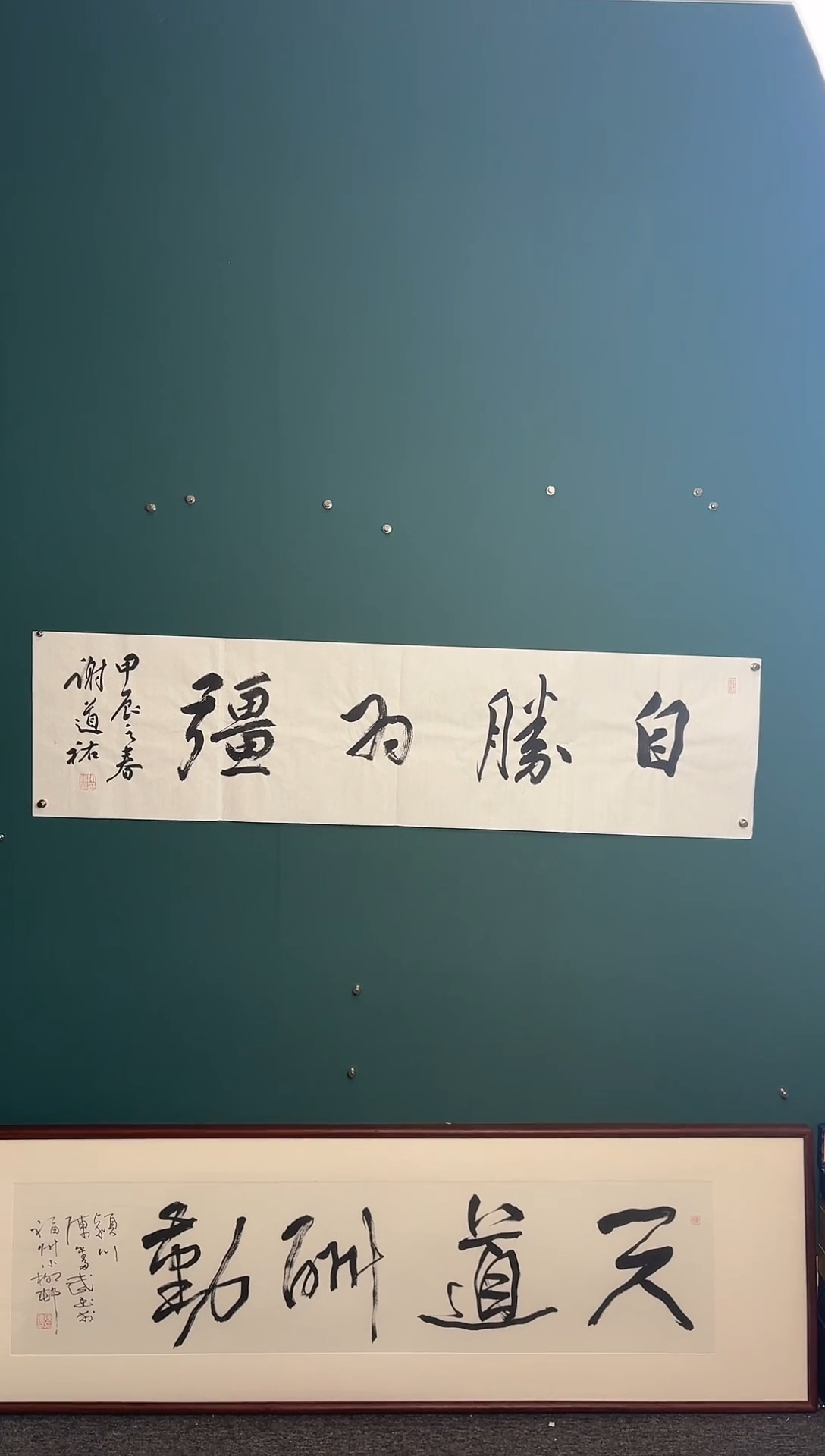 【闪购商品】传统民间艺术-年画