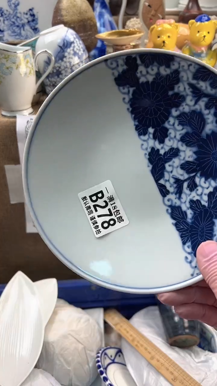 瓷片温***?博林陶瓷278