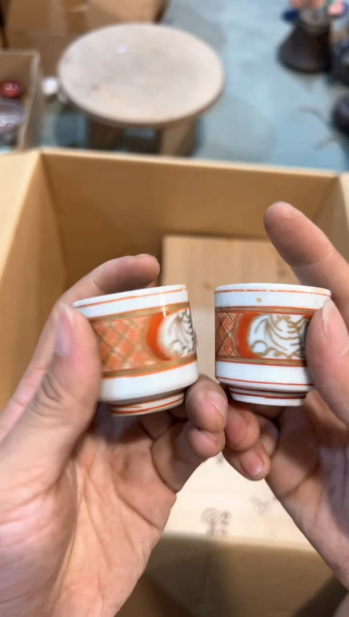 A2975中古瓷器 茶器周边/2