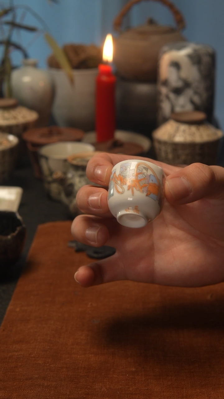 【闪购商品】大翙老师作品龙鱼符文主人杯