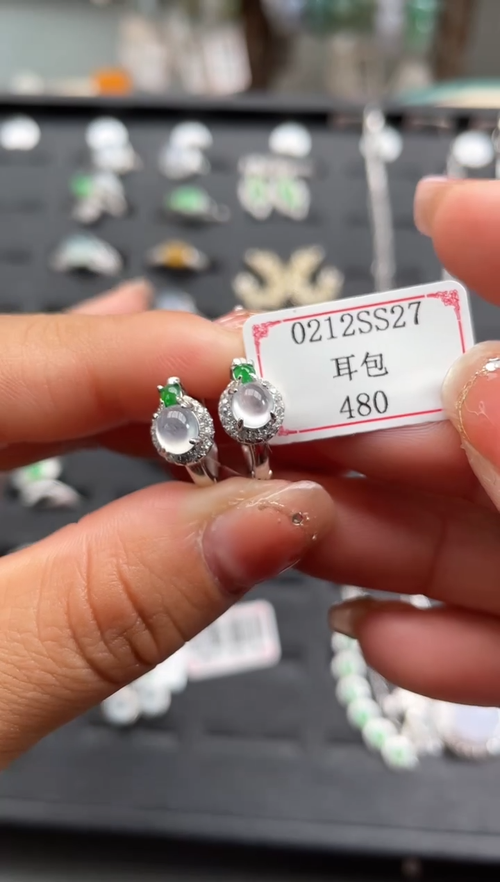 【闪购商品】翡翠耳饰银S925镶嵌0212SS27