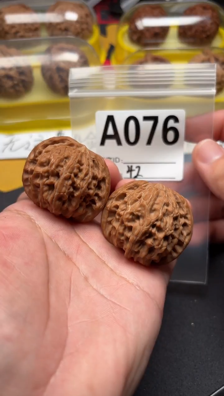 吊坠文玩核桃磨盘42-A076