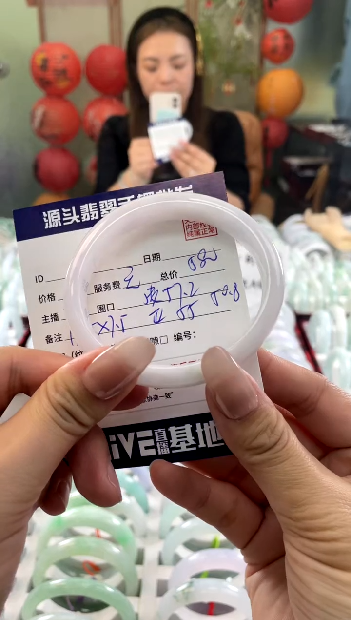 【闪购商品】翡翠手镯未镶嵌11111111111111