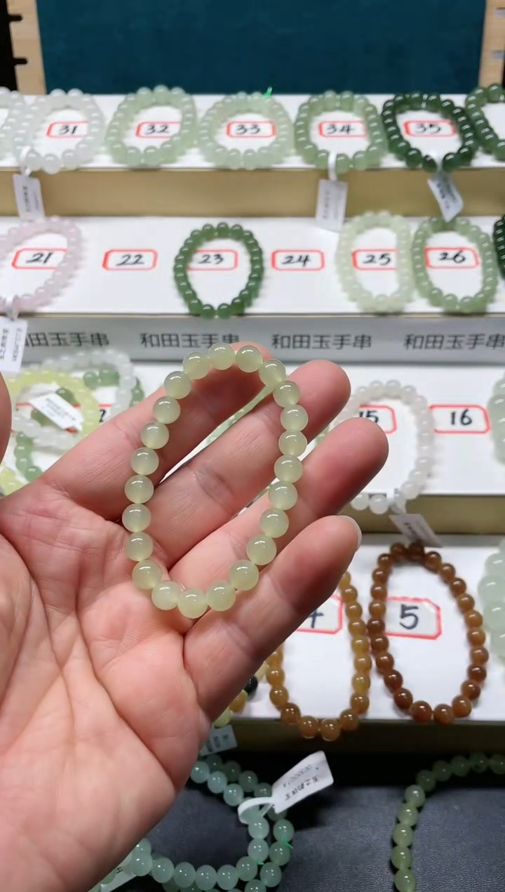 【闪购商品】和田玉手链未镶嵌PTR7.8
