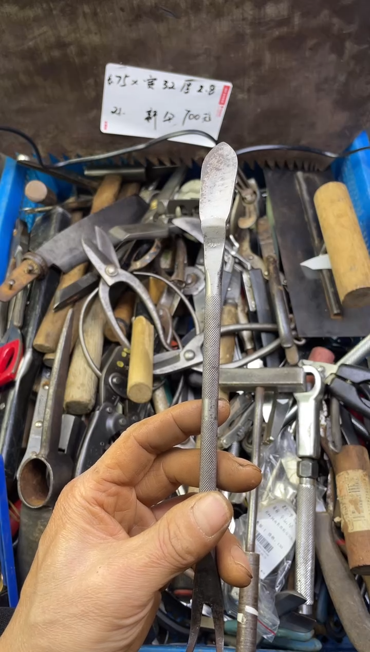 镁张*超老五工具工具工具