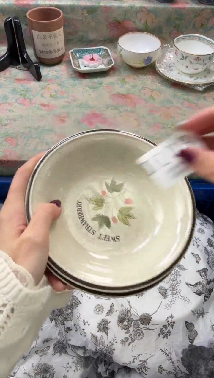 瓷片沐*       D103