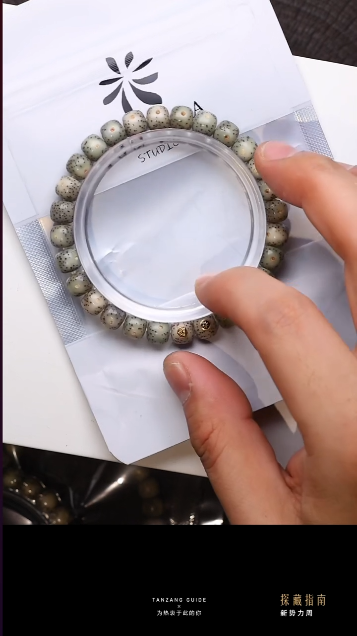 吊坠星月菩提梵花星月老型双金8mm