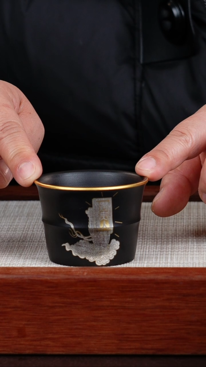 【闪购商品】紫砂茶杯宜兴紫砂壶  0208  B17