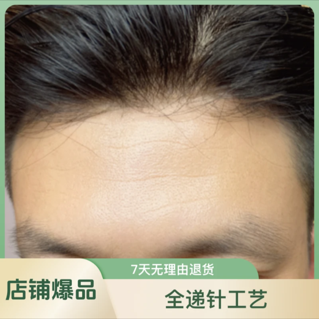 （瑞士网）自然隐形逼真夏季清凉款