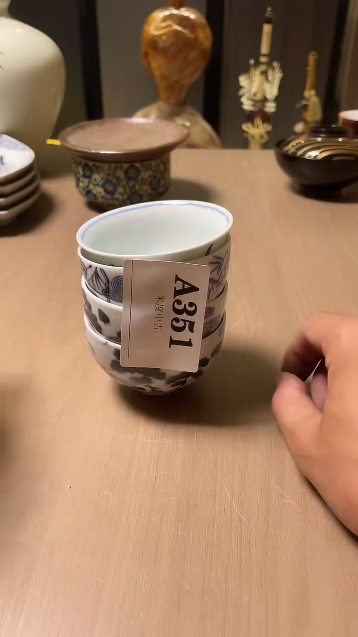 瓷片有*2351古瓷回流微瑕