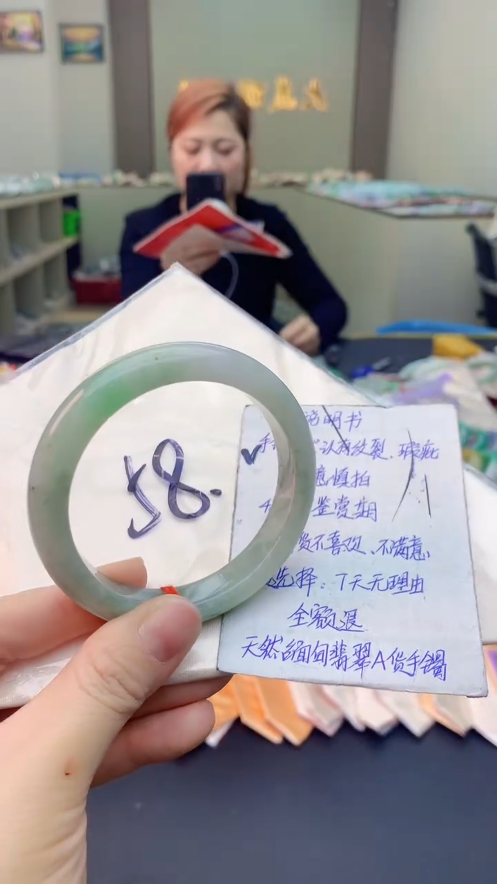 【闪购商品】翡翠手镯未镶嵌0280292913