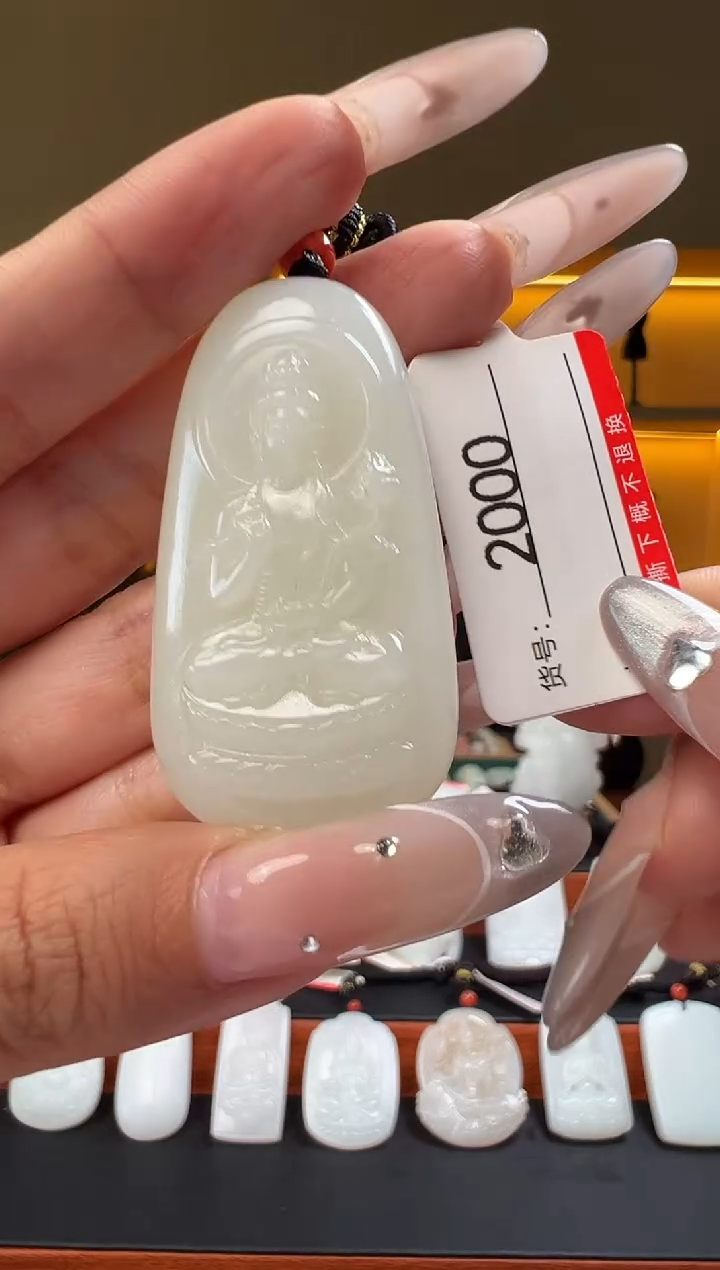 颈饰未镶嵌和田玉1