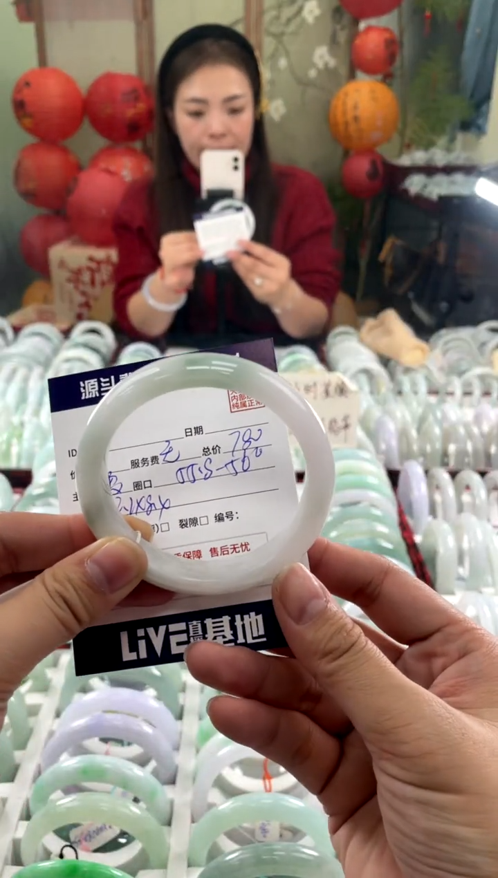 【闪购商品】翡翠手镯未镶嵌1111111111111
