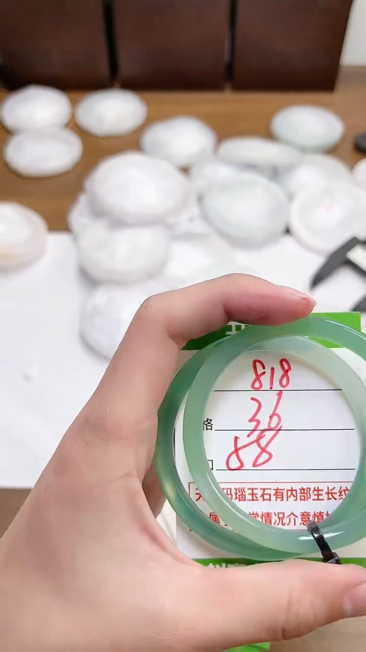 【闪购商品】玛瑙/玉髓手镯未镶嵌818