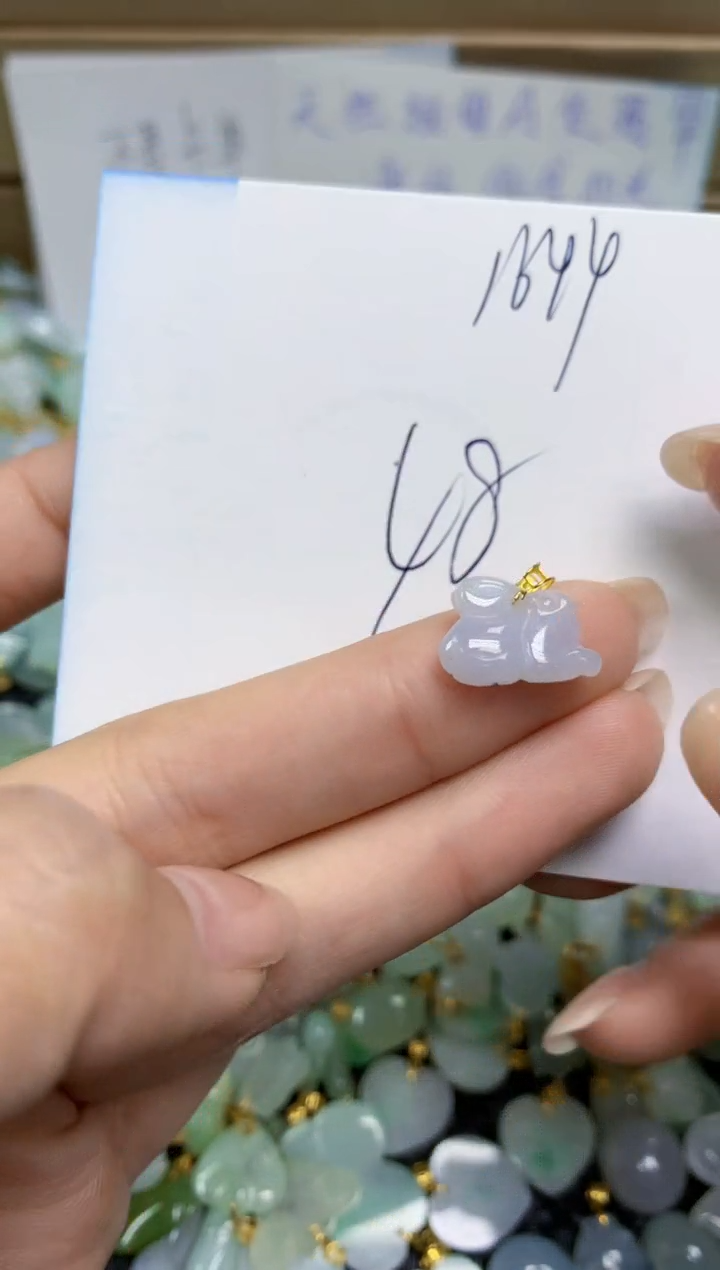 【闪购商品】翡翠颈饰18K金镶嵌天然缅甸A货翡翠