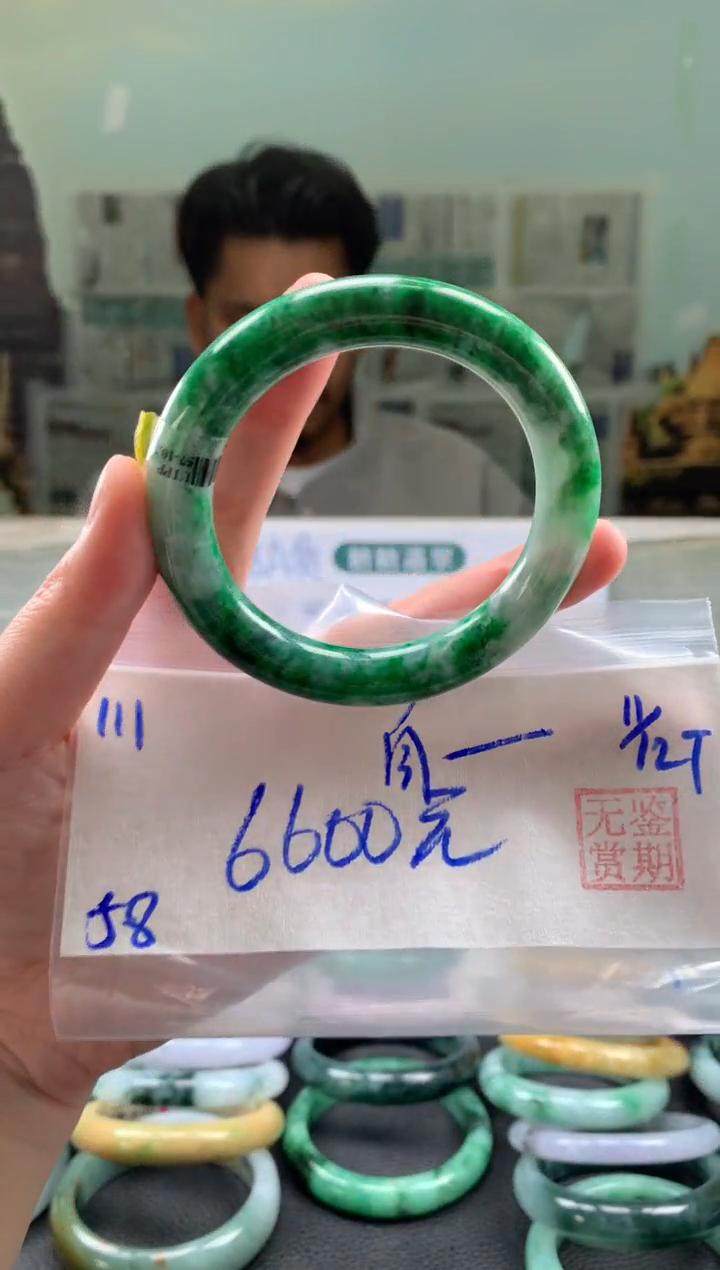 未镶嵌手镯翡翠?****?翡翠手镯 下单联系小耳机#111