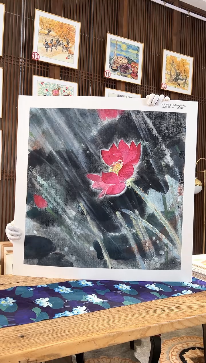版画耿玉琨名章限量版画S