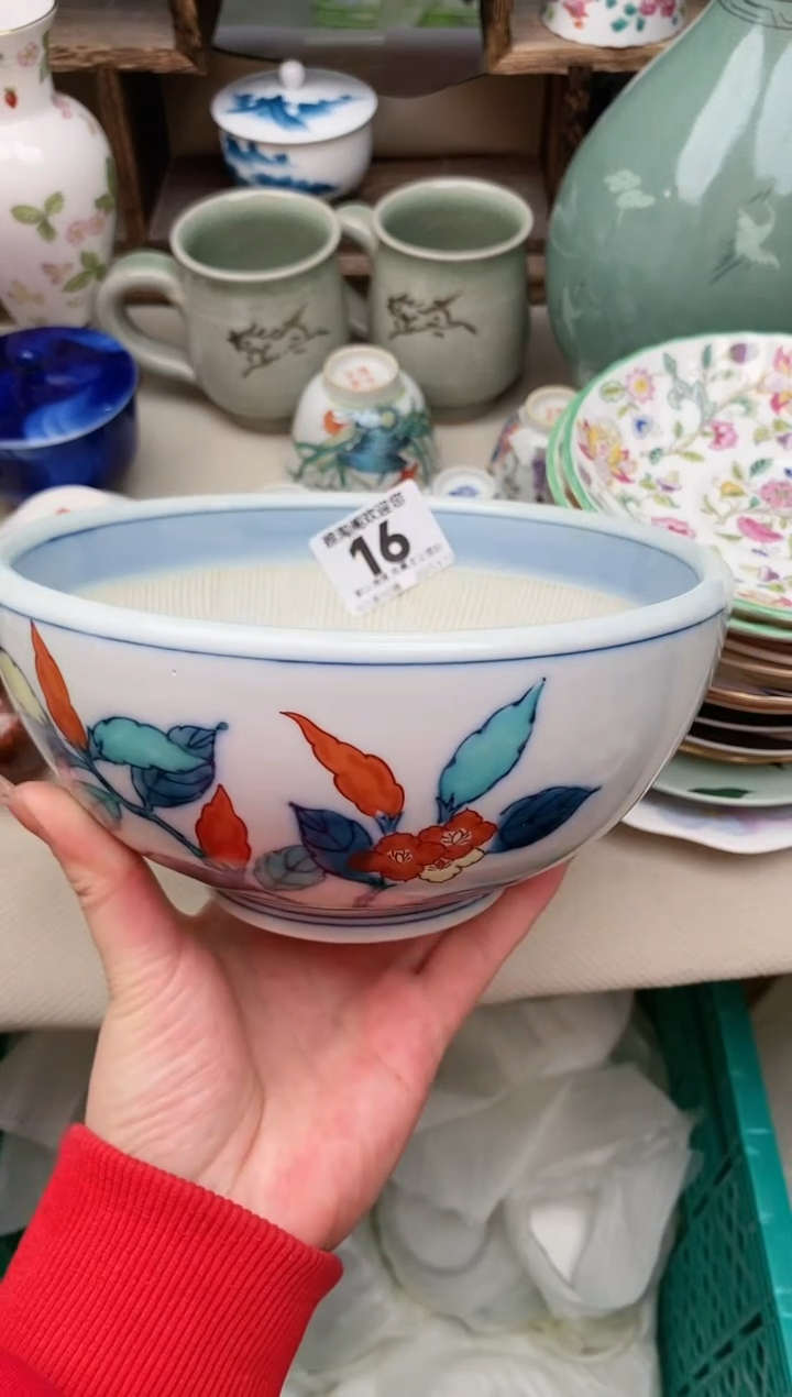 【闪购商品】瓷片16雅淘阁欢迎您的光临 