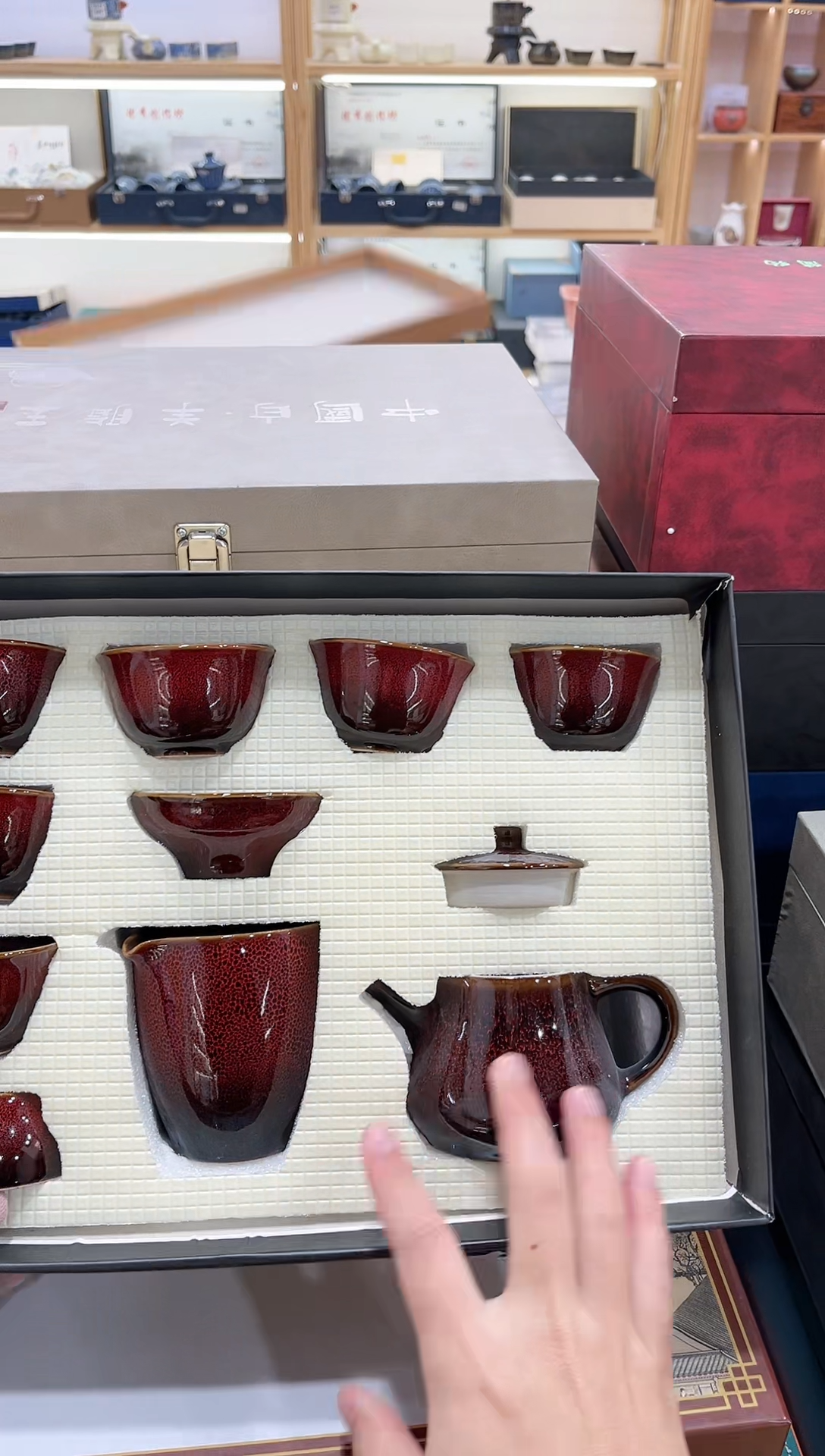 【闪购商品】展宏茶具展宏茶具@A-
