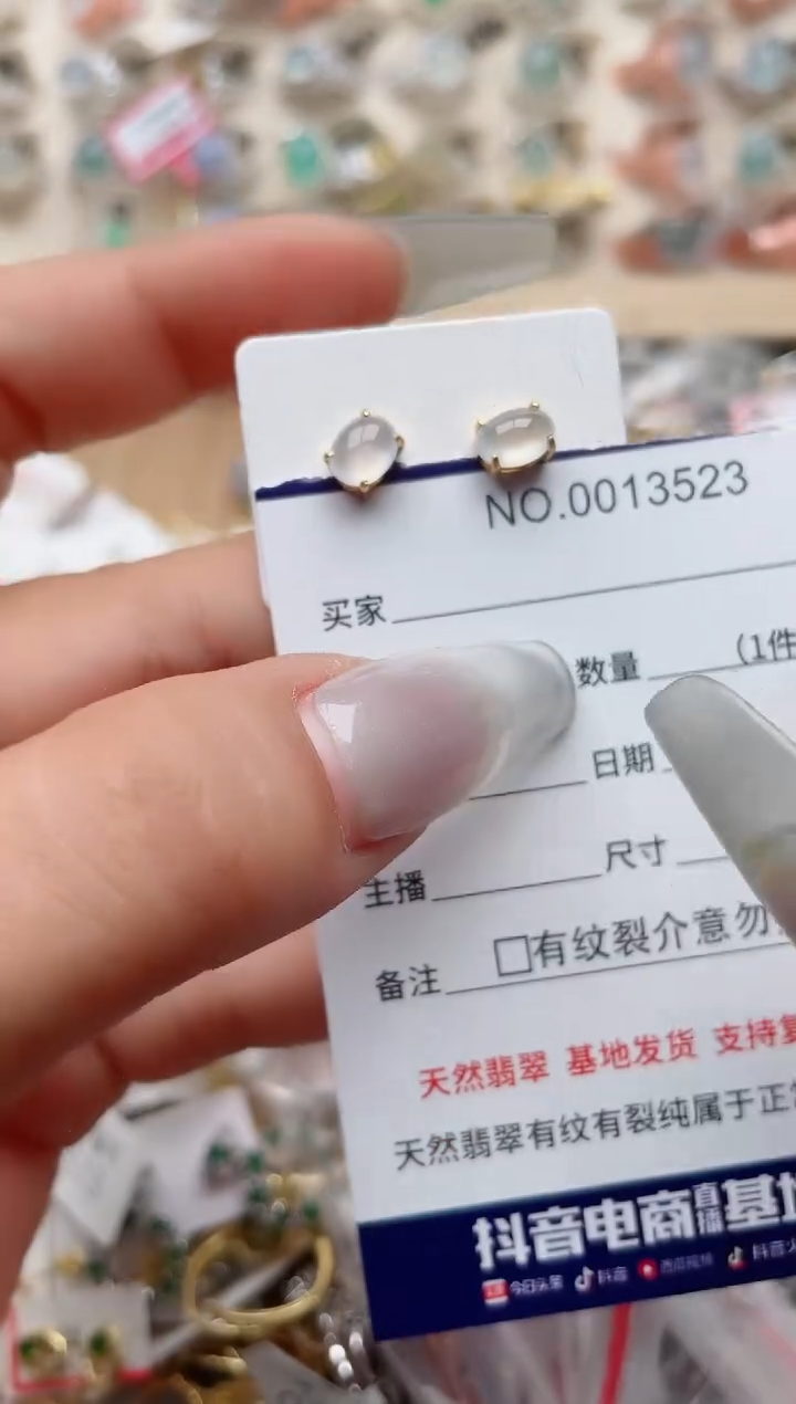 【闪购商品】翡翠戒指银S925镶嵌、